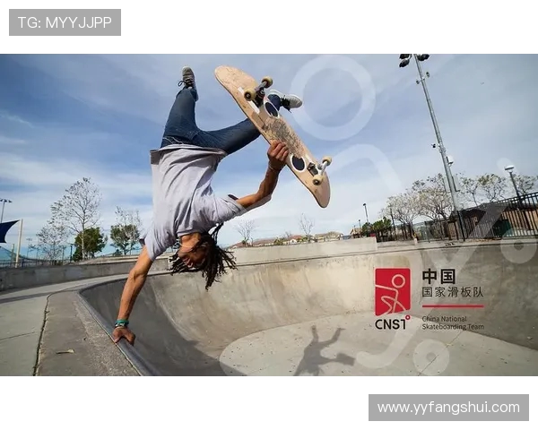 赛后分析：上海滑板队与重庆滑板队的精彩对决与战术节奏探讨